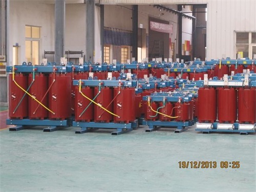 海东160KVA干式变压器