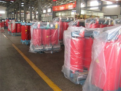 海东SCB11-2500KVA/10KV/0.4KV干式变压器